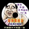 下载香港免费资料库